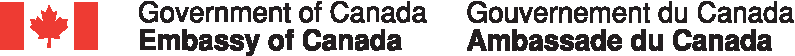 Canadian Embassy Logo